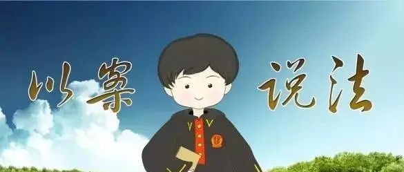 微信图片_20200805102219.jpg 微信图片_20200805102219.jpg