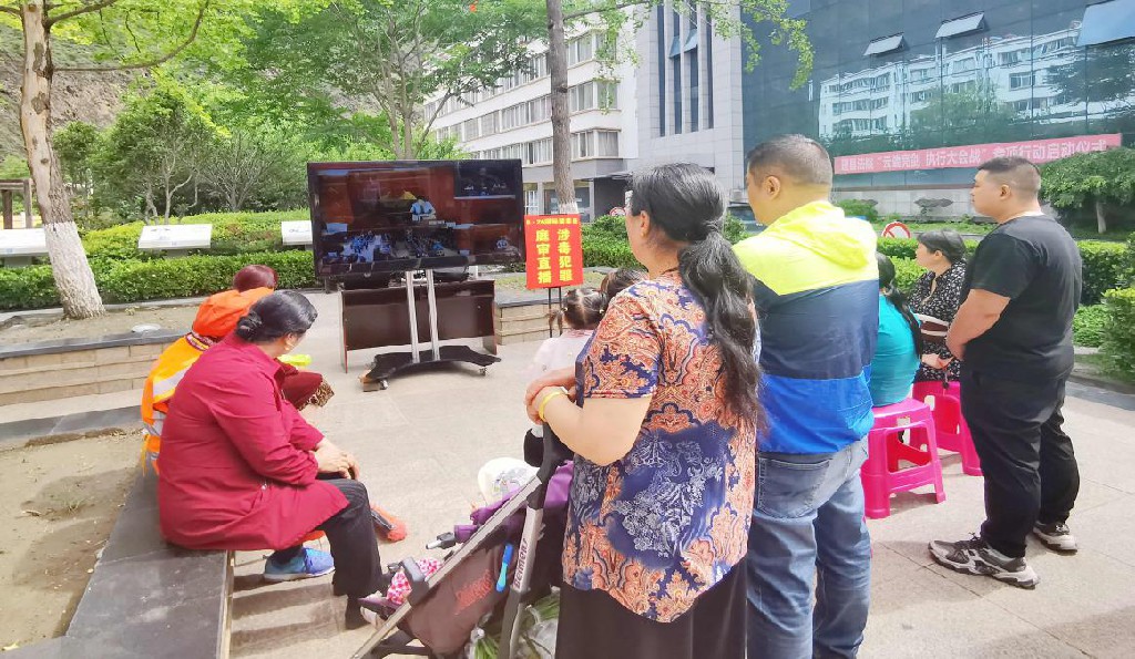 图片8.jpg 图片8.jpg