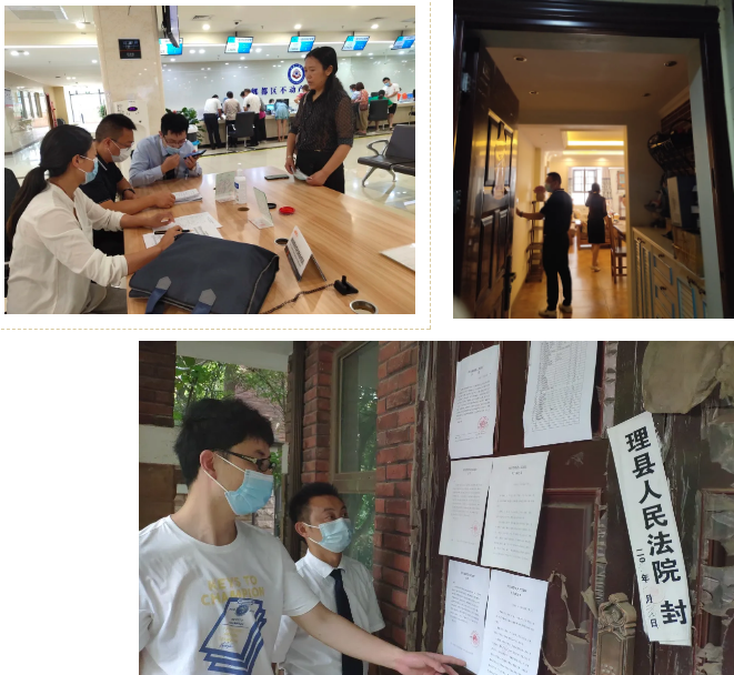 截图录屏_选择区域_20210817151510.png 截图录屏_选择区域_20210817151510.png