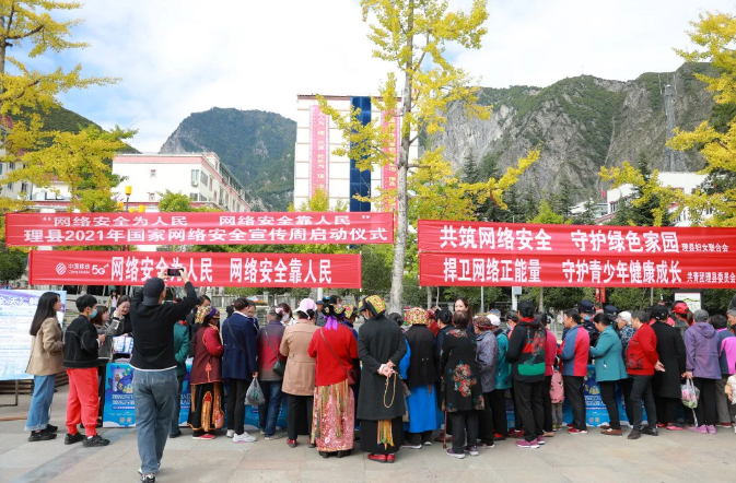 截图录屏_选择区域_20211013135739.png 截图录屏_选择区域_20211013135739.png