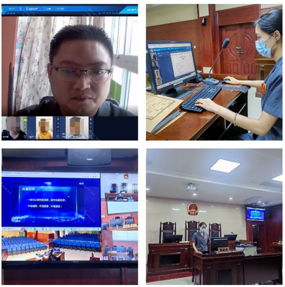 截图录屏_选择区域_20220824103244.png 截图录屏_选择区域_20220824103244.png