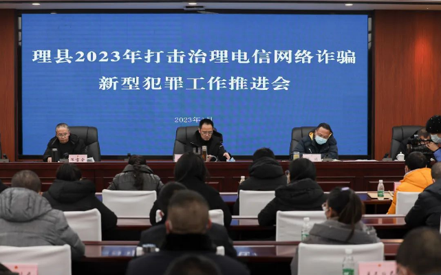 截图录屏_选择区域_20230118100654.png 截图录屏_选择区域_20230118100654.png